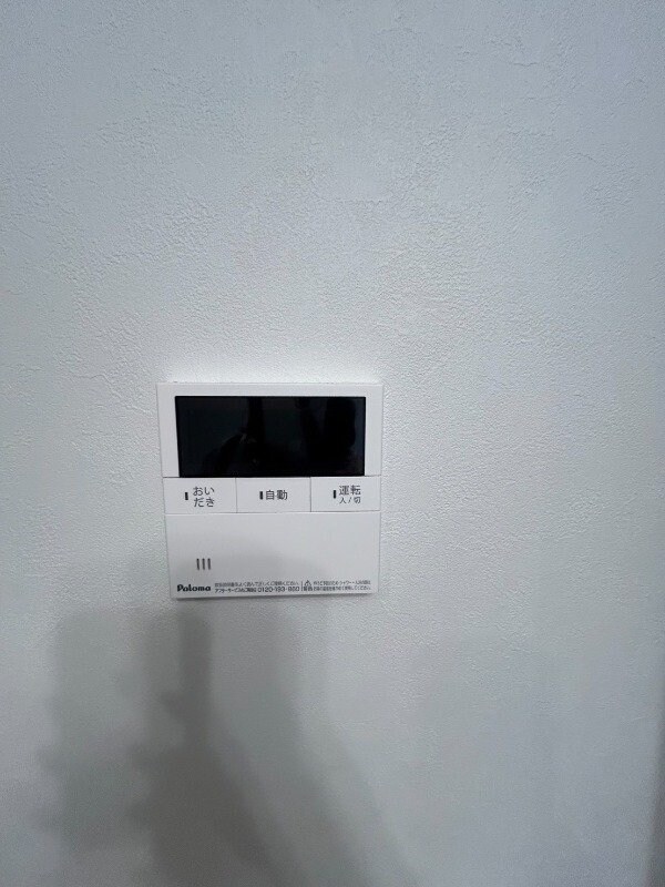  REGALEST 奥田中央Ⅰ