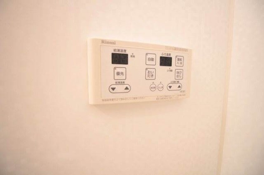  ウイング21中山下