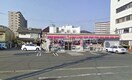 サークルＫ岡山鹿田店(コンビニ)まで246m レクシア大供