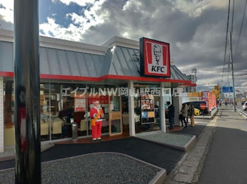 ケンタッキーフライドチキン岡山高柳店(その他飲食（ファミレスなど）)まで608m ディアコート下伊福