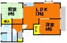 ロイヤルパレス 2LDKの間取り