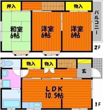 間取図 ウエストコートさぎや