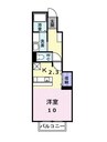 デフィ藤 1Kの間取り