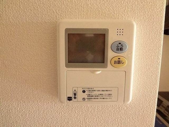  ネクステージ中井