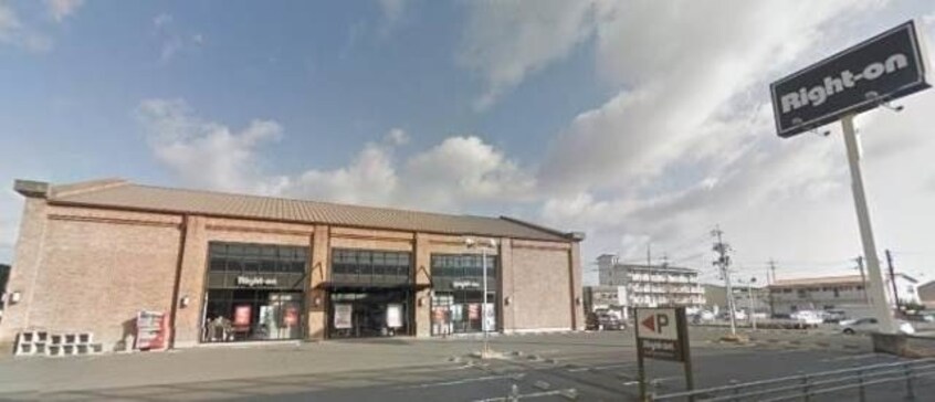 ライトオン岡山西市店(ショッピングセンター/アウトレットモール)まで733m アルファステイツ西市ツインズⅠ