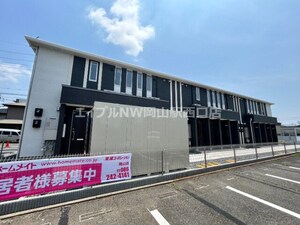 アストレア
