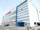 ケーズデンキ岡山大安寺店(電気量販店/ホームセンター)まで581m サンビレッジ北長瀬D棟