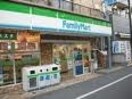 ファミリーマート岡山奥田二丁目店(コンビニ)まで136m リシェス明日香