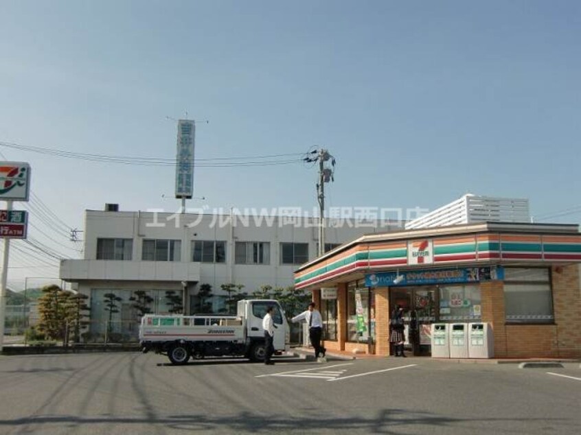 セブンイレブン瀬戸沖店(コンビニ)まで123m レオネクスト伊料東