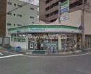 ファミリーマート岡山京町店(コンビニ)まで181m CASA　di　INFINITA