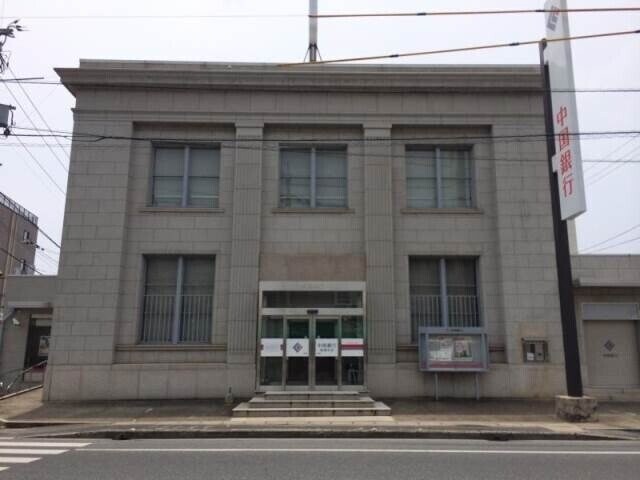 中国銀行庭瀬支店(銀行)まで624m フリシュ輝