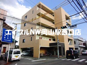 SunGarden奥田本町