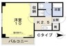 メゾンあすなろ 1Kの間取り