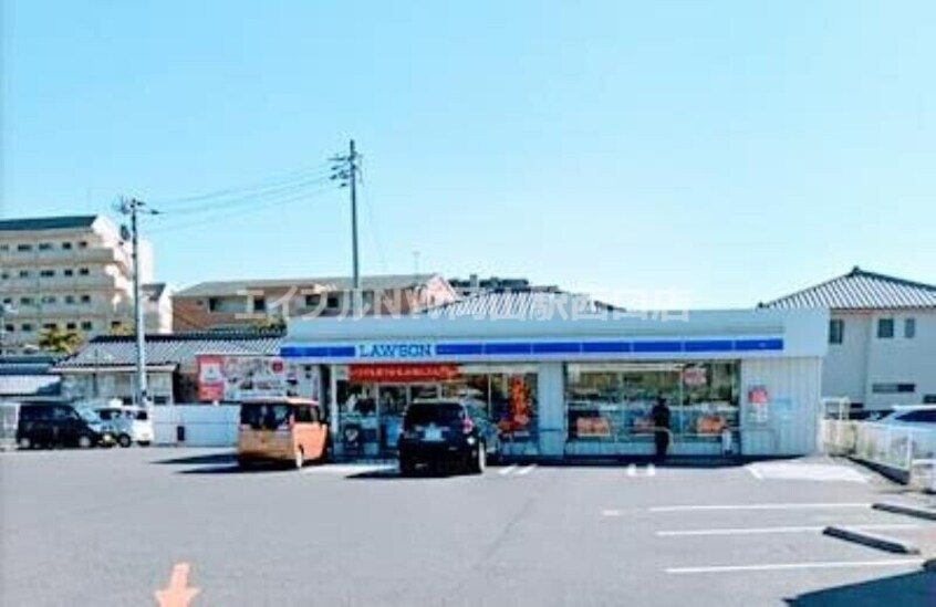 ローソン岡山ドーム前店(コンビニ)まで205m パルクベールチボリ