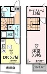 コンフォレスト白壁Ｃ 1DK+Sの間取り