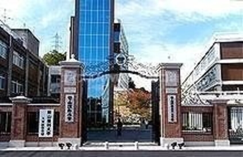 私立岡山理科大学(大学/短大/専門学校)まで1368m 津島ガーデンハウス