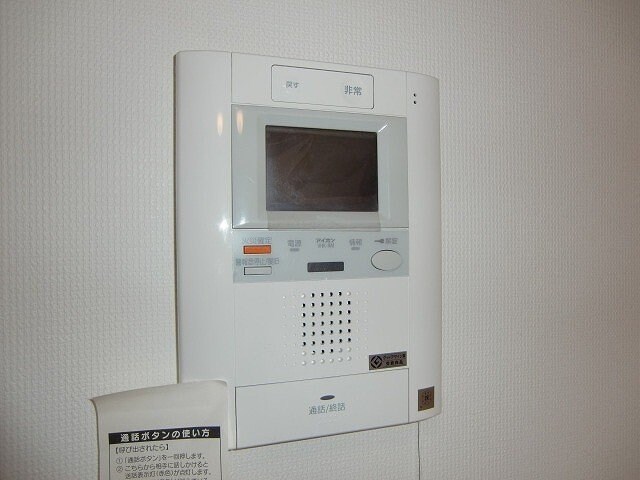  はるなガーデン