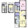 大供ハイマート 1LDKの間取り