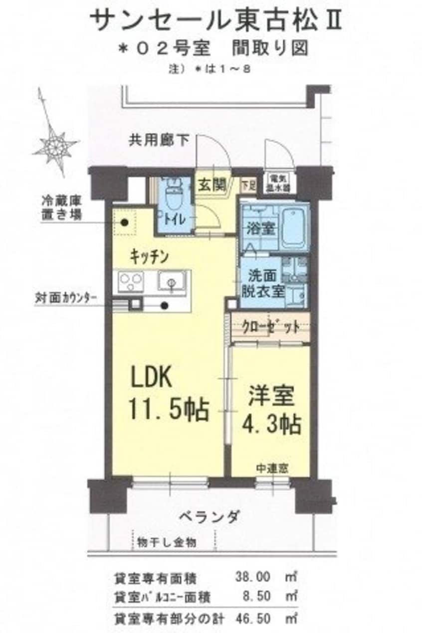 間取図 サンセール東古松Ⅱ