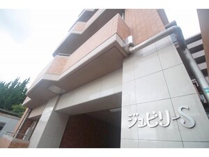 ジュビリーS