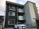 ラルーチェ学南町の外観