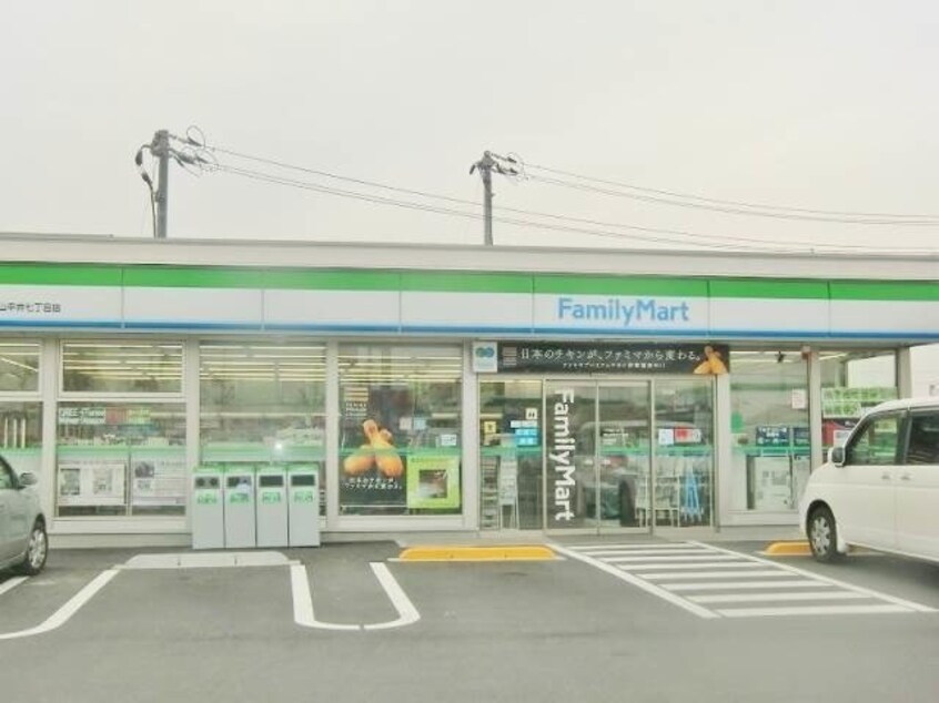 ファミリーマート岡山清水店(コンビニ)まで1145m サンフレスカ
