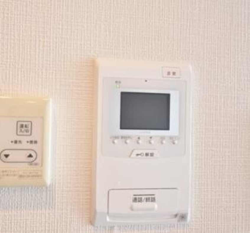  ハアラン高柳