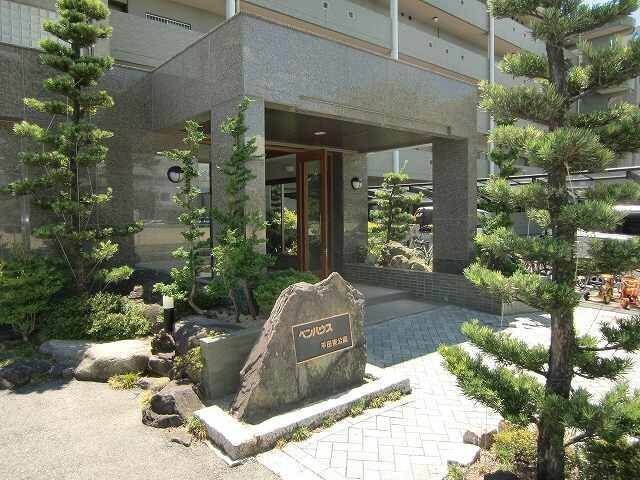  ベンハウス平田東公園（ベンビレッジ平田東公園）