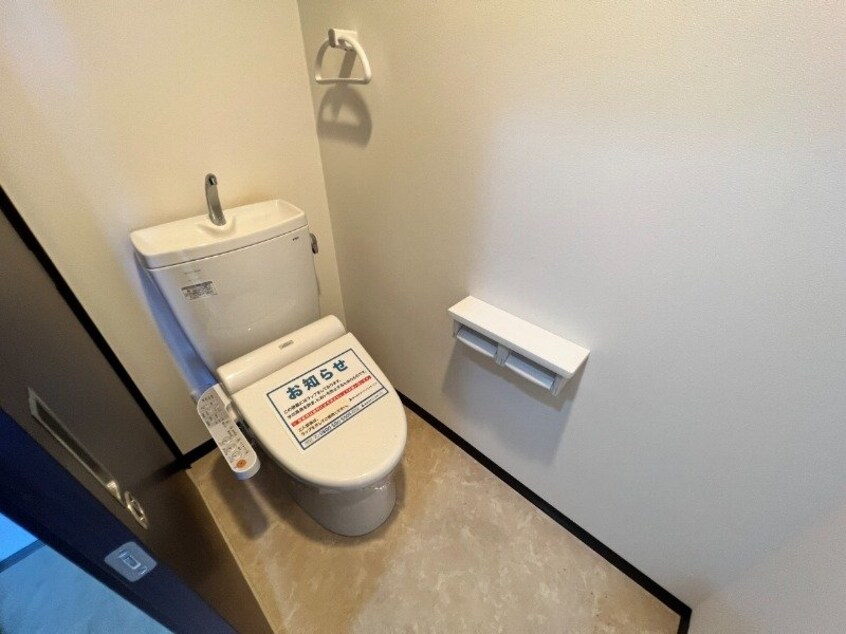  ハアラン一ノ宮