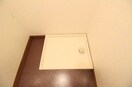  エ・アロール