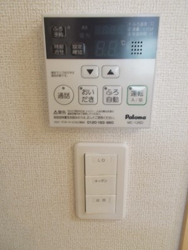  プチ　グラン