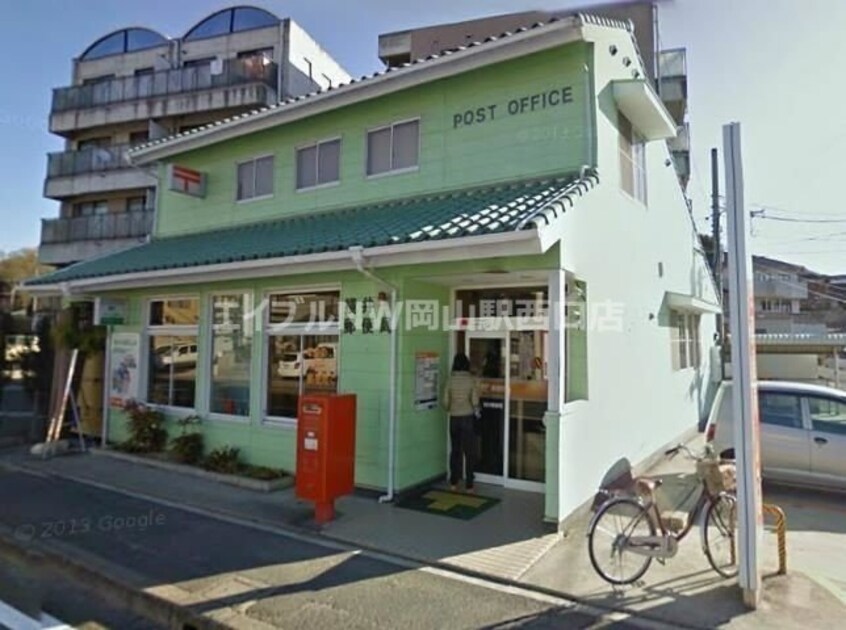 横井郵便局(郵便局)まで590m ラ・フィオーレⅡ