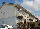タウングラティアⅡＢの外観