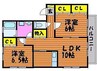 ファインハイツ 2LDKの間取り