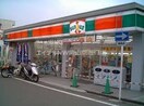 サンクス岡山問屋町店(コンビニ)まで401m ルピナス21