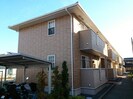 アプローズの外観