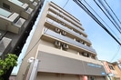 KM大元駅前の外観