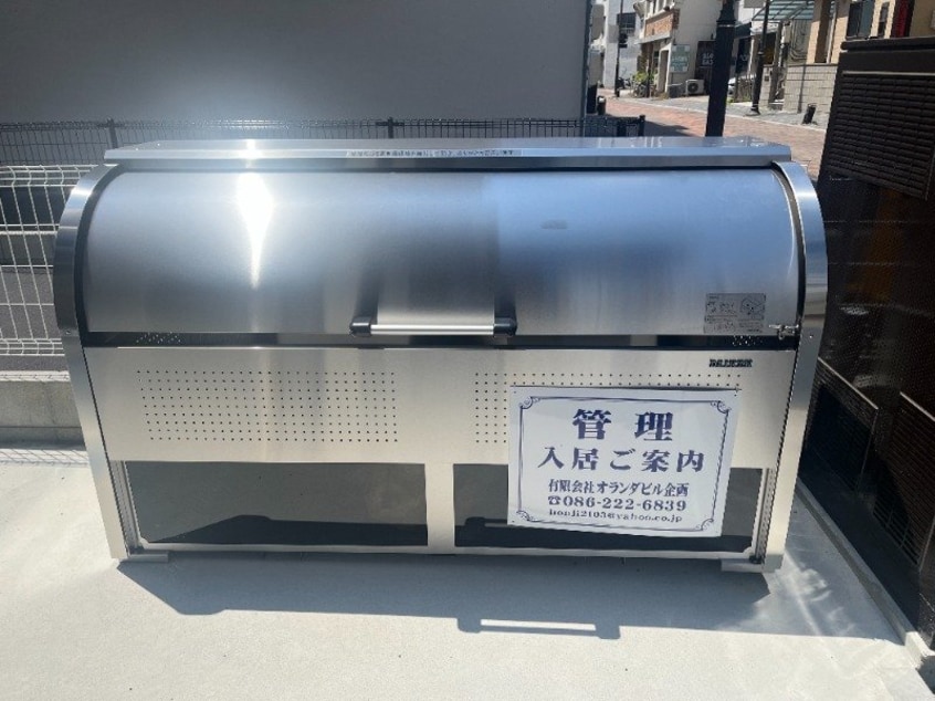  カーサオランダ通り