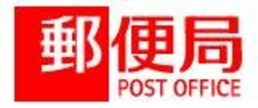 くすりのラブ国立病院前店(ドラッグストア)まで640m リトルバード横井　Ｂ棟