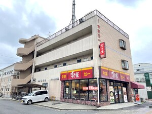 メゾン佛蘭西Ⅱ