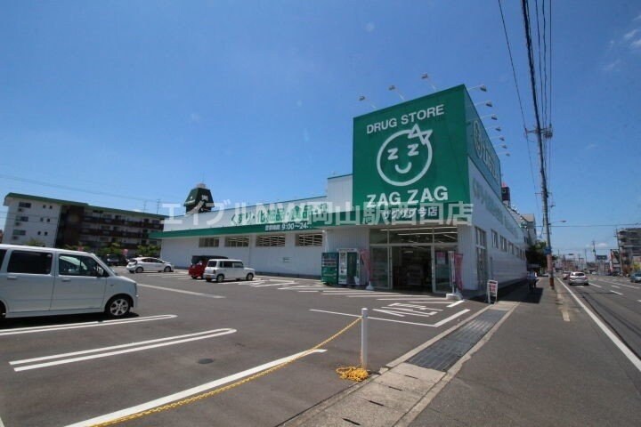 ザグザグ今店(ドラッグストア)まで342m アンソレイユA棟