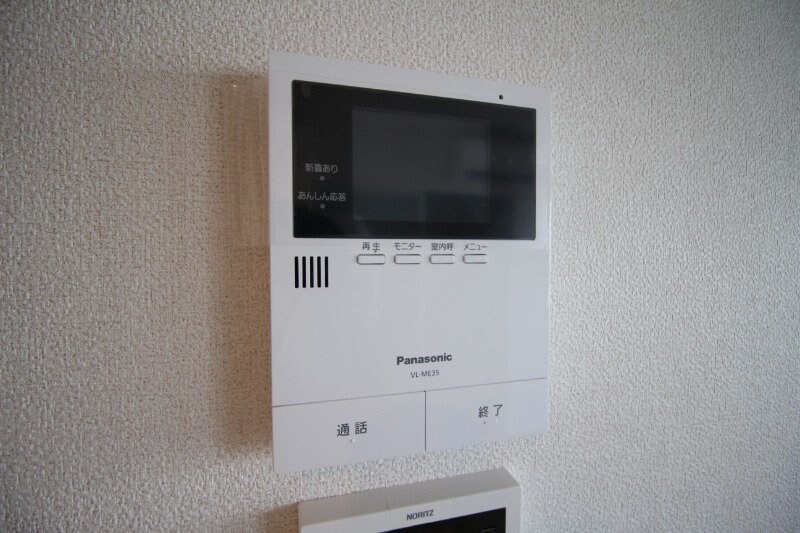  シャーメゾンGrand七日市