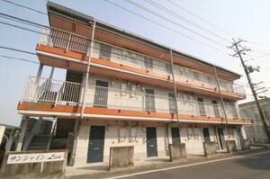 サンシャインリブ