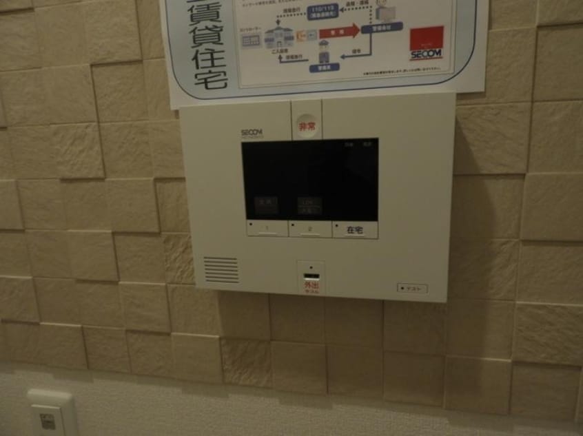  メゾン　ド　フルール