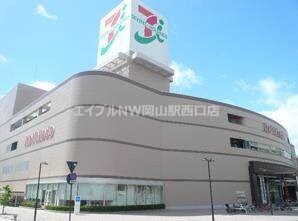 フレッシュワン医大前店(スーパー)まで467m サニーハイム岡山