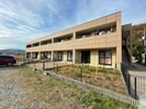 リープクレセントの外観