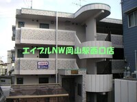 フォーラム伊島三番館