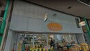 フレッシュワン3丁目店(スーパー)まで437m ヒルズ・K2