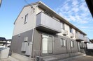 アネックスⅢの外観