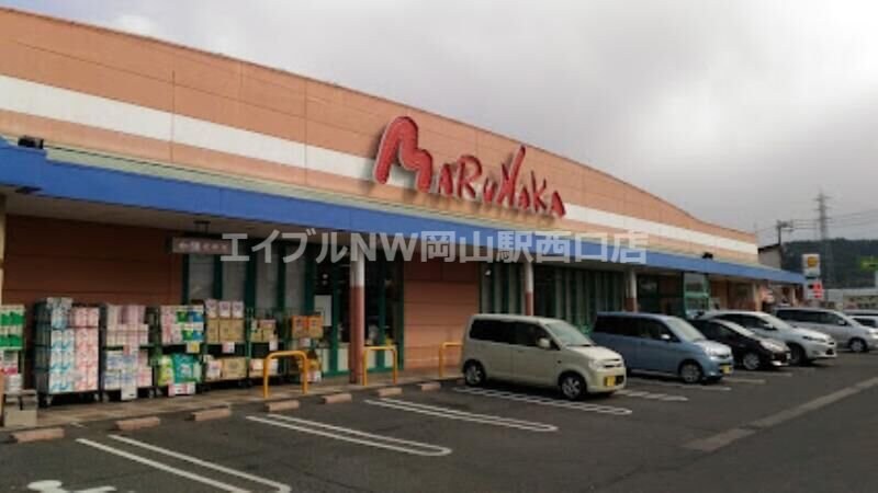 パークス伊福店(スーパー)まで357m エスポワール髙﨑